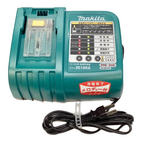 充電式4モードインパクトドライバ TP130DRFXW ホワイト