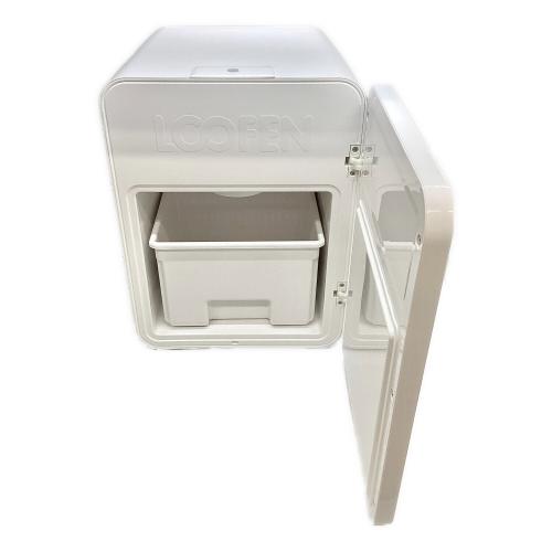 生ごみ乾燥機 SLW-01