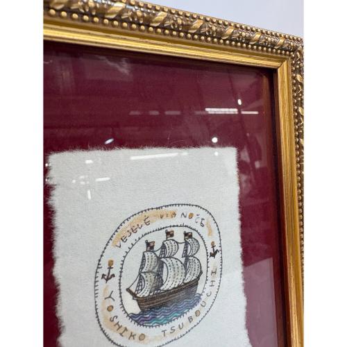 坪内好子 額 帆船