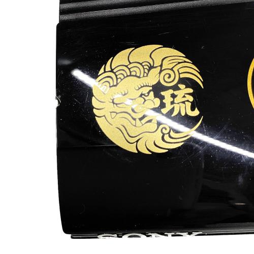 PlayStation3 龍が如く5 EMBLEM EDITION CECH-4000B RG 250GB