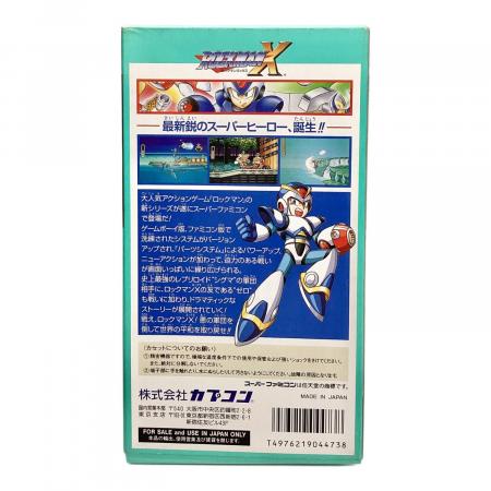 スーパーファミコン用ソフト ロックマンX｜トレファクONLINE