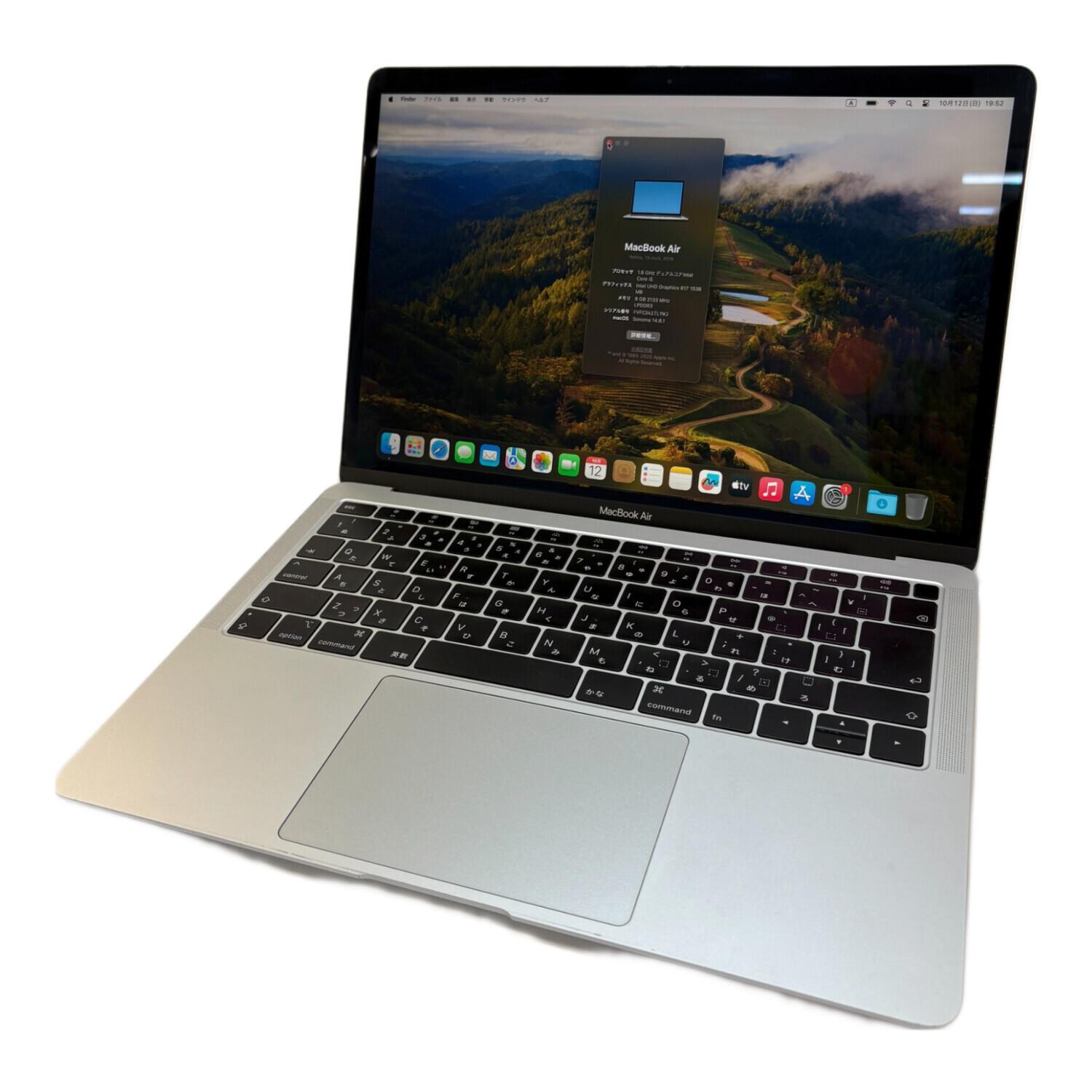 MacBook Air 2019A1932ジャンク品 Apple (アップル) MacBook Air 2019 A1932｜トレファクONLINE