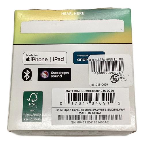 ワイヤレスイヤホン Bose Ultra Open Earbuds 438926
