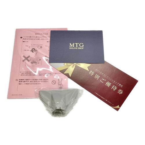 ヘアードライヤー RE-AX-02A