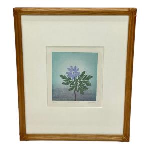 木版 額装 大西靖子 「きくざきいちりん草」