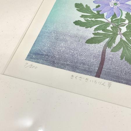 木版画　大西靖子　つくし 木版画 大西靖子 つくし 木版画 大西靖子 つくし 【公式通販】