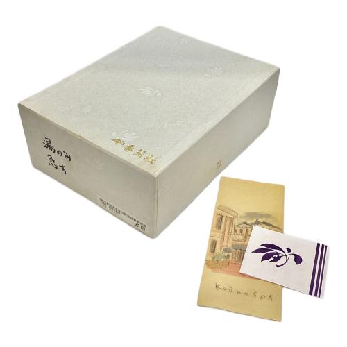 蓋付茶器揃 三姉妹 急須 湯呑みセット