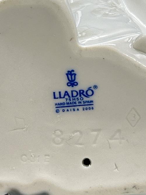 LLADRO (リヤドロ) フィギュリン 幸せのはじまり