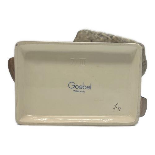 フンメル人形 【メリー・ワンダラー】大サイズ