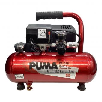 オイルレスエアコンプレッサー SR-045