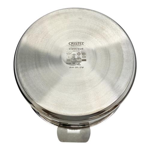 両手深鍋 20cm 2.9L