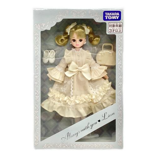 株主優待2025年 限定リカちゃん