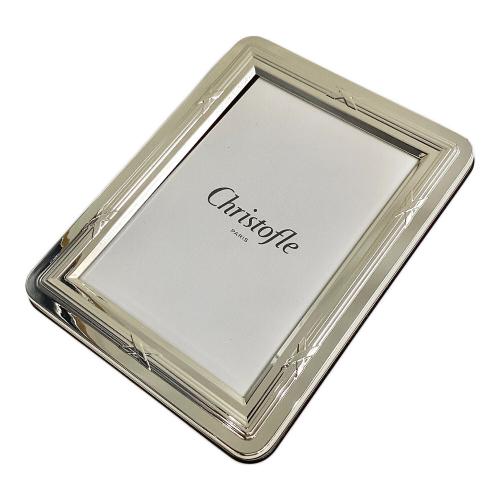 フォトフレーム リュバン