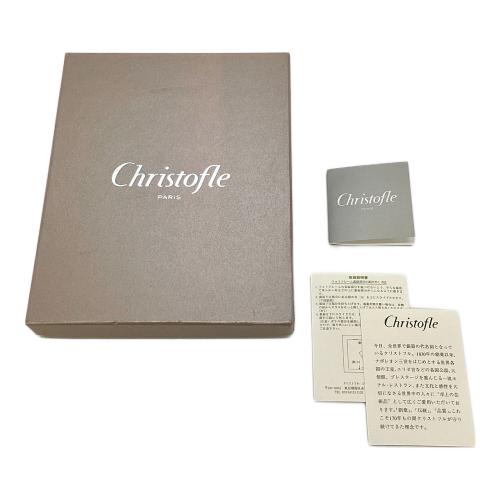 フォトフレーム リュバン