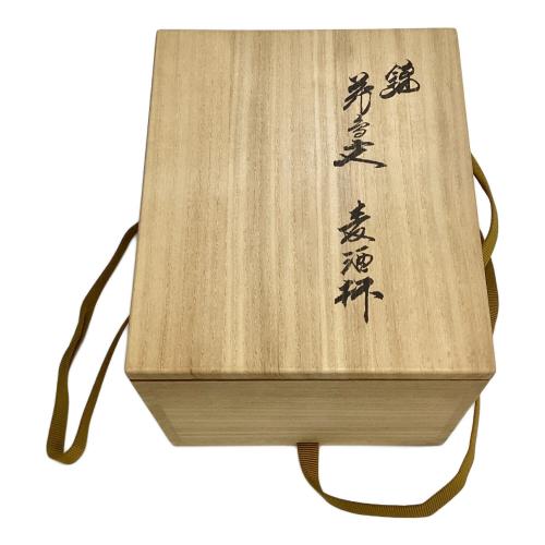 十四代柿右衛門 錦花鳥文 麦酒杯 キリンビアマグコレクション 保証品