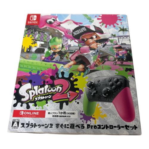 スプラトゥーン2 すぐに遊べる Proコントローラーセット ゲームソフト CERO A (全年齢対象)　個人プラン利用券無し