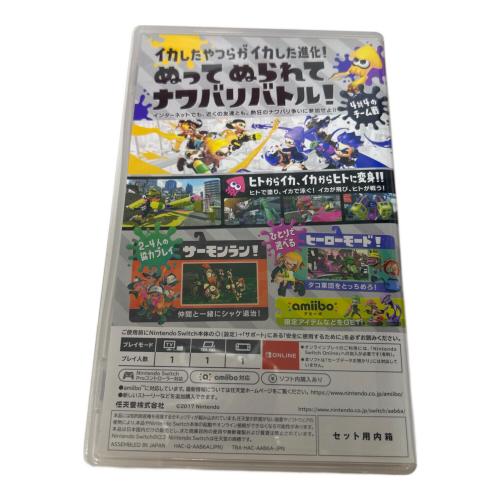 スプラトゥーン2 すぐに遊べる Proコントローラーセット ゲームソフト CERO A (全年齢対象)　個人プラン利用券無し