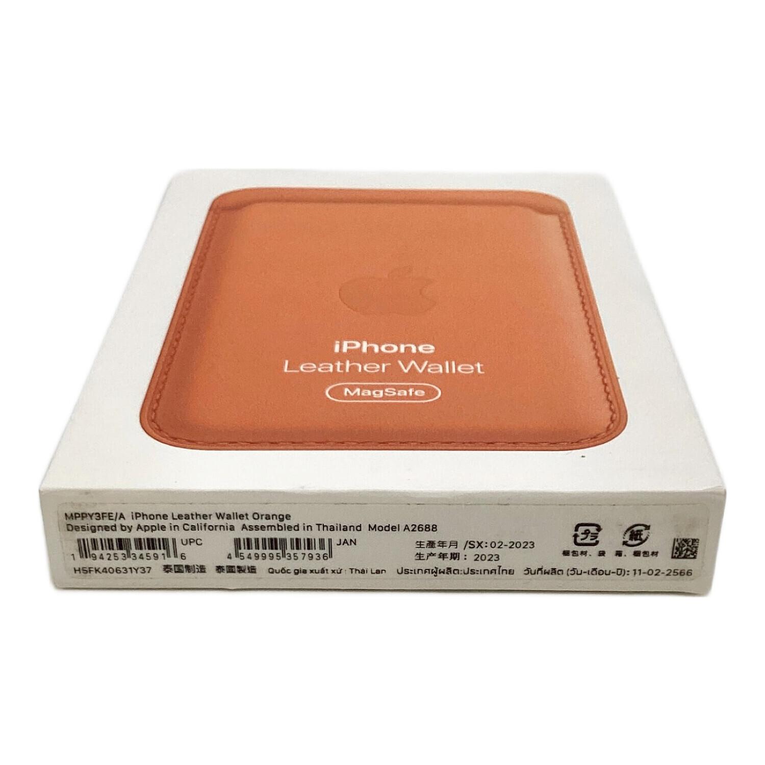 レザーウォレット オレンジ MagSafe対応 MPPY3FE/A｜トレファク
