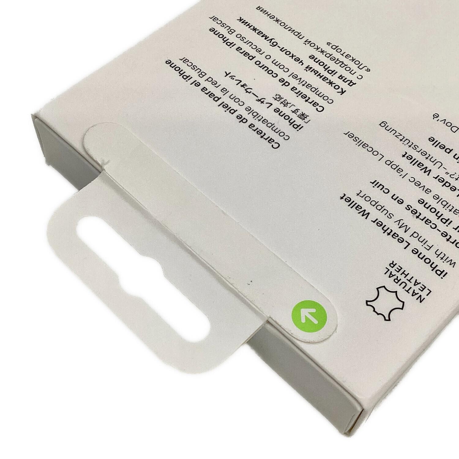 レザーウォレット オレンジ MagSafe対応 MPPY3FE/A｜トレファクONLINE