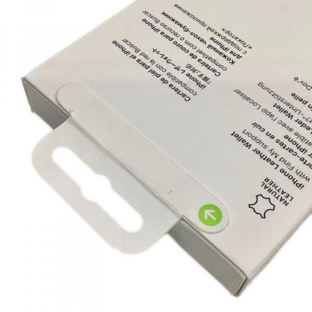 レザーウォレット オレンジ MagSafe対応 MPPY3FE/A｜トレファクONLINE