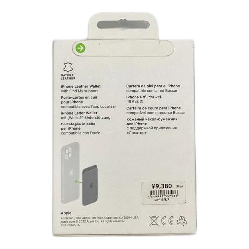 レザーウォレット オレンジ MagSafe対応 MPPY3FE/A｜トレファクONLINE