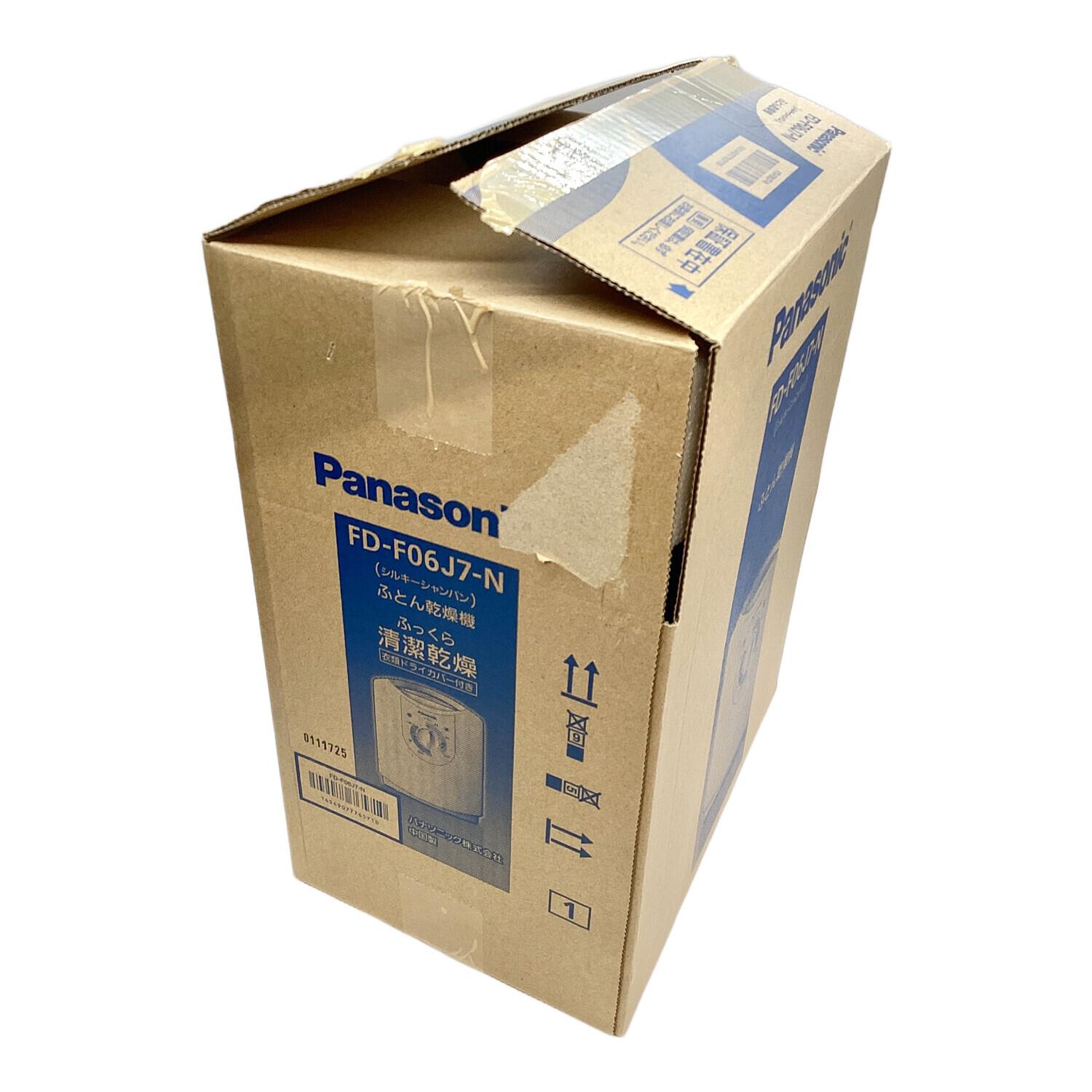 【新品未開封】Panasonic パナソニック布団乾燥機 FD-F06J7-N 布団乾燥機 FD-F06J7｜トレファクONLINE