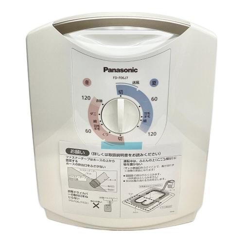 布団乾燥機 FD-F06J7