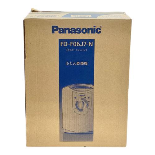 布団乾燥機 FD-F06J7