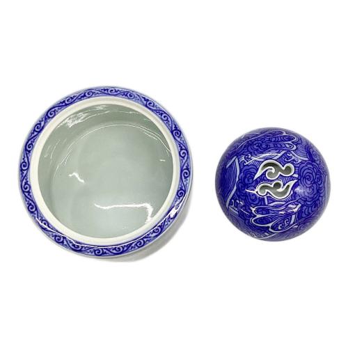 香炉 染付日輪波涛雲龍文 十四代辻常陸作