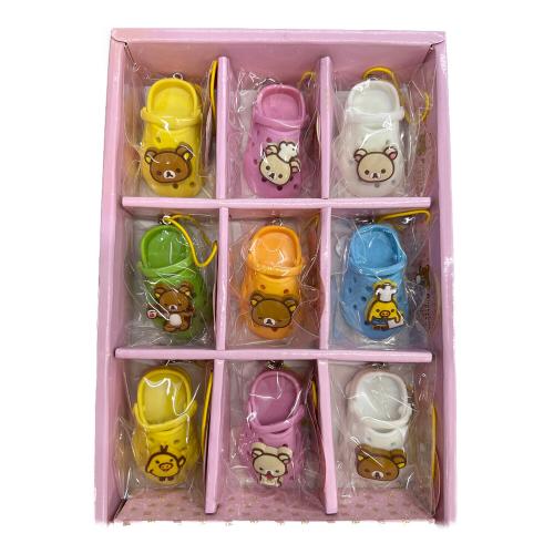リラックマ アレンジパーツ付 ミニサンダルマスコット 9種類セット