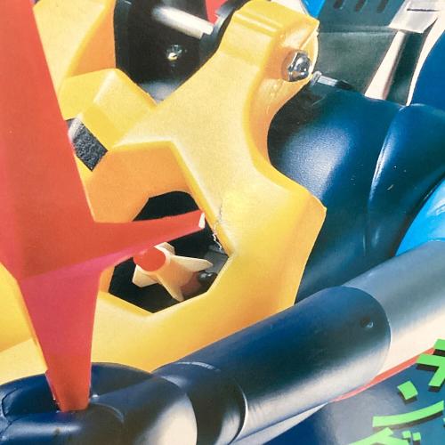 大空魔竜ガイキング ジャンボマシーン4号 レトロホビー 復刻版