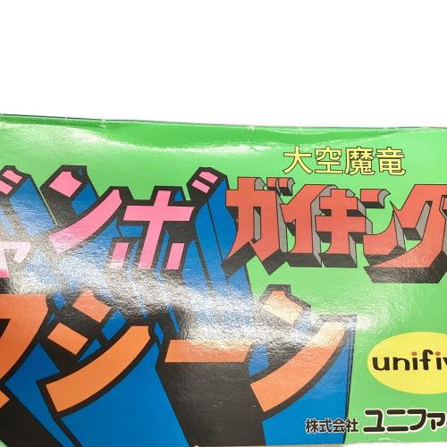 大空魔竜ガイキング ジャンボマシーン4号 レトロホビー 復刻版