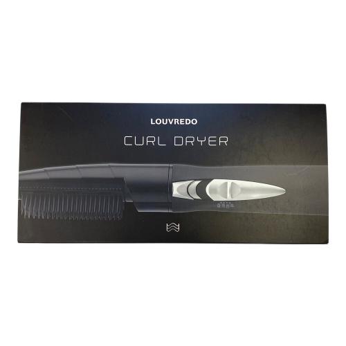 LOUVREDO (ルヴルドー) 復元スタイラー LJC-365