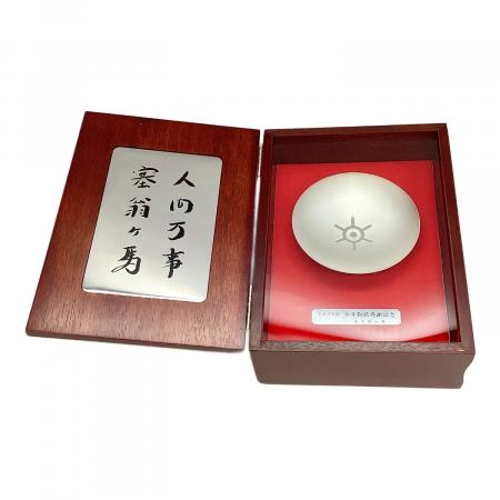 銀杯 100.6g 東京都永年勤続感謝記念 純銀｜トレファクONLINE