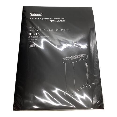 マルチダイナミックヒーター ソラーレ IDH15-WG