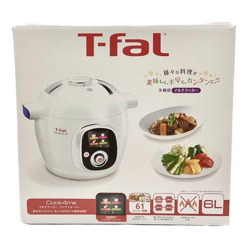 マルチクッカー Cook4me CY7011JP