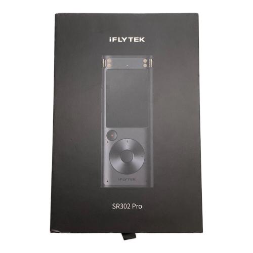 AIボイスレコーダー SR302 Pro