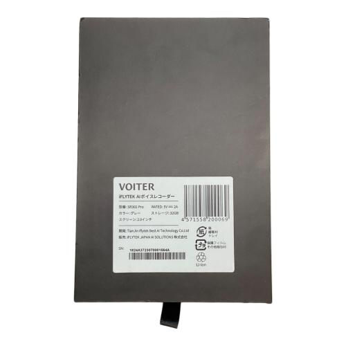 AIボイスレコーダー SR302 Pro