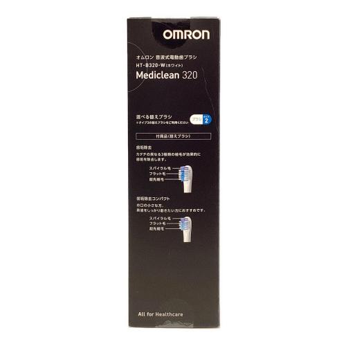 電動歯ブラシ HT-B320-W　替えブラシ「SB-182」10セット付き