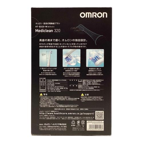 電動歯ブラシ HT-B320-W　替えブラシ「SB-182」10セット付き