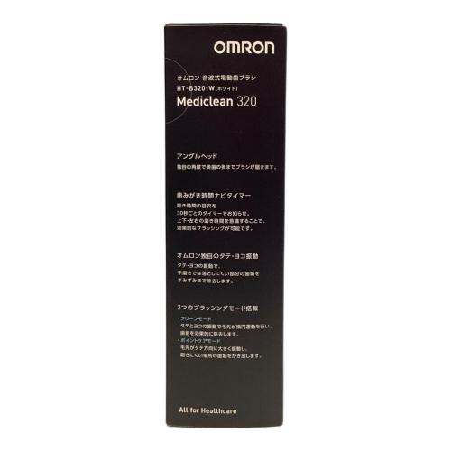 電動歯ブラシ HT-B320-W　替えブラシ「SB-182」10セット付き