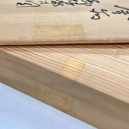 飾皿 本金箔 二代目松本石亭造