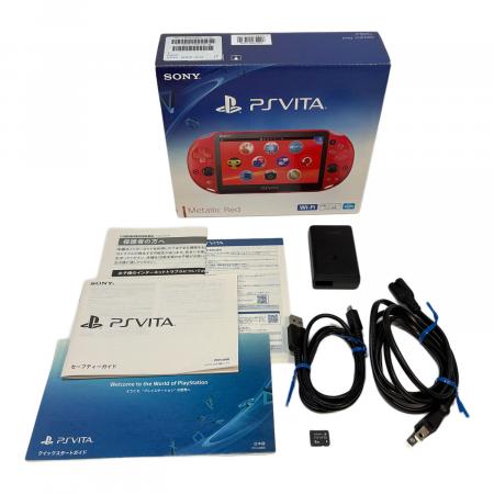 SONY (ソニー) PSVITA PCH-2000 メタリックレッド｜トレファクONLINE
