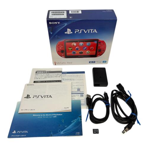 SONY (ソニー) PSVITA PCH-2000 メタリックレッド｜トレファクONLINE