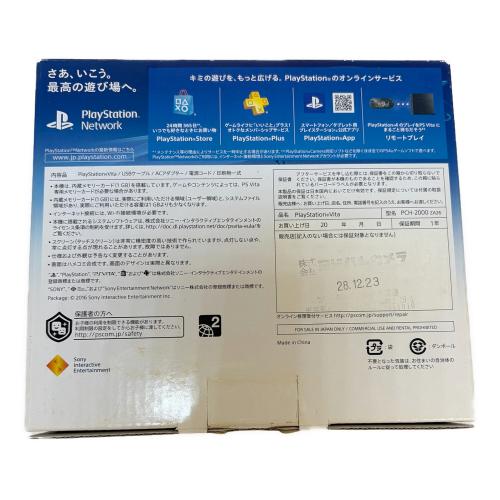 SONY (ソニー) PSVITA PCH-2000 メタリックレッド