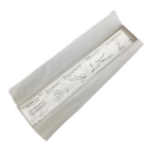 両刃包丁 刺身 22cm 橋本幹三　000AB5514