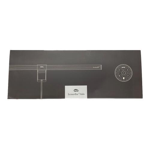 スクリーンバー Halo