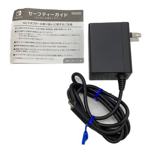 Nintendo Switch Lite HDH-001 コーラル