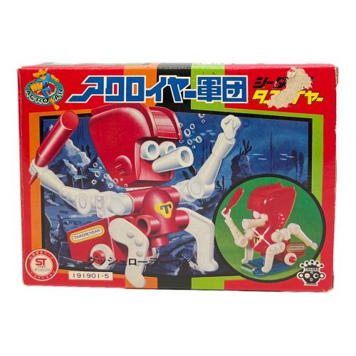 ミクロマン タコロイヤー アクロイヤー軍団