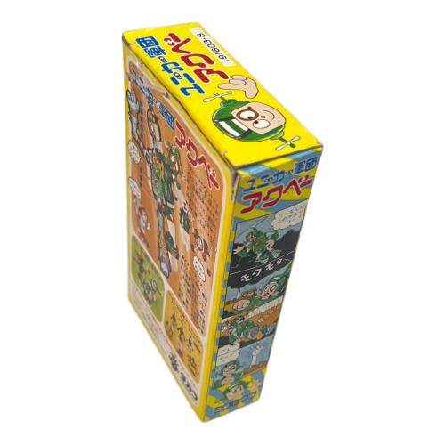 ミクロマン U603 アクベーサブロー ユニーカー軍団